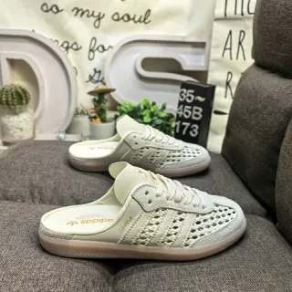 Adidas Beige Gold Perforated Leather Upper Laceless Slip-On Casual Shoes