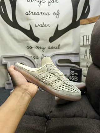 Adidas Beige Gold Perforated Leather Upper Laceless Slip-On Casual Shoes 5