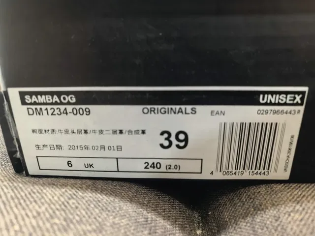 Adidas Beige Gray Low-Top Canvas Upper Lifestyle Sneakers 2