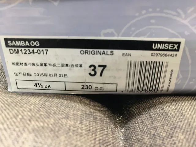 Adidas Beige Gray Low-Top Canvas Upper Lifestyle Sneakers 12