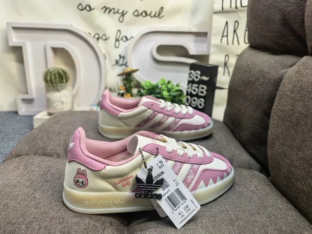 Adidas Beige Gray Low-Top Canvas Upper Lifestyle Sneakers 21