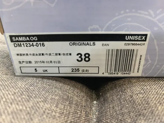 Adidas Beige Gray Low-Top Canvas Upper Lifestyle Sneakers 22