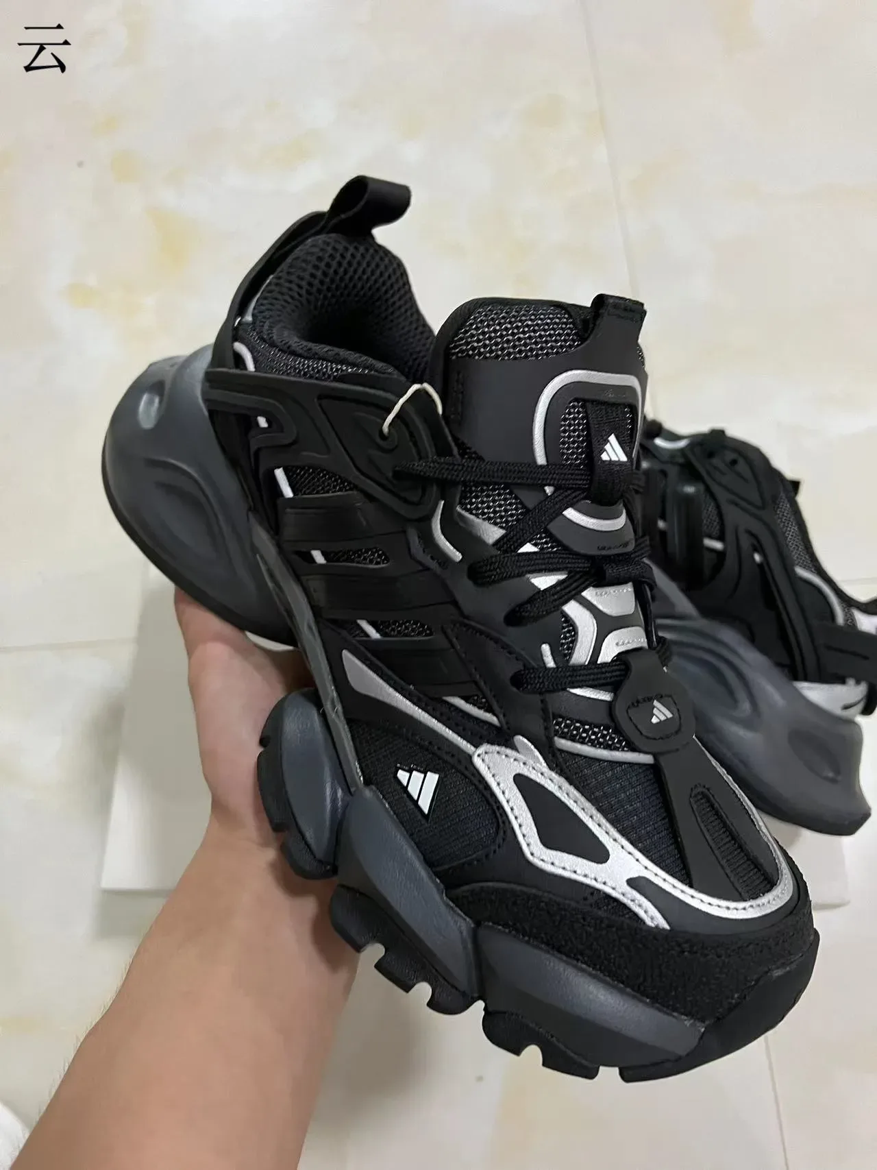 Adidas Sneakers Chunky Noir Gris Semelle Sculptée Maillage TPU Cage 3