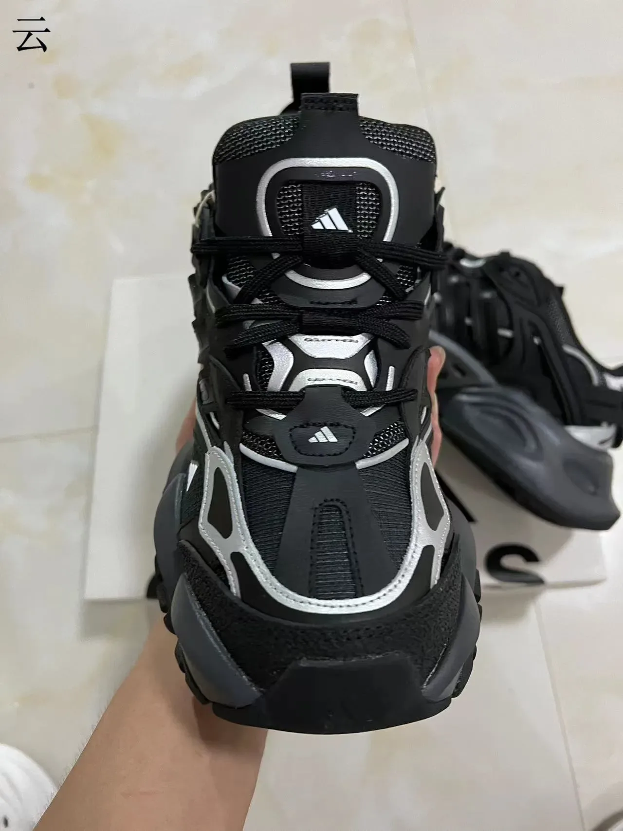 Adidas Sneakers Chunky Noir Gris Semelle Sculptée Maillage TPU Cage 4
