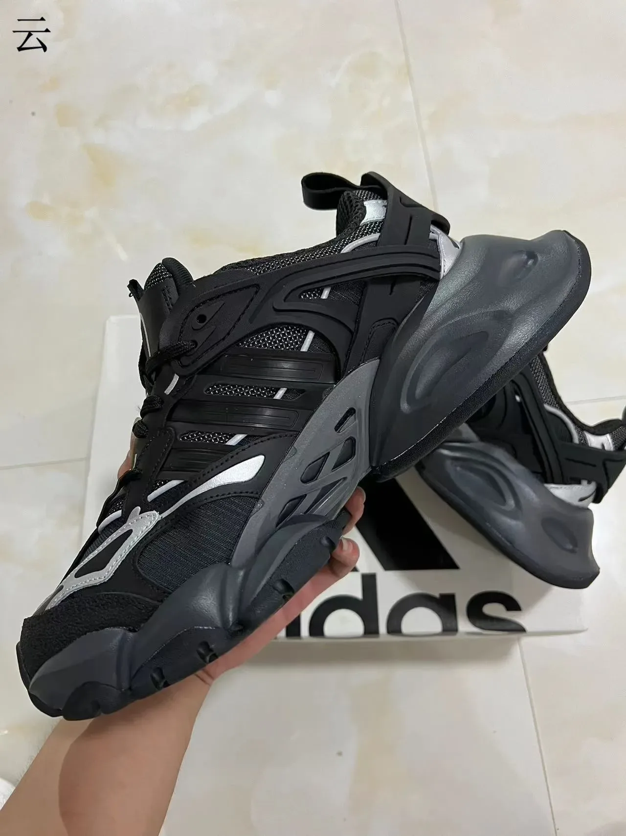 Adidas Sneakers Chunky Noir Gris Semelle Sculptée Maillage TPU Cage 5