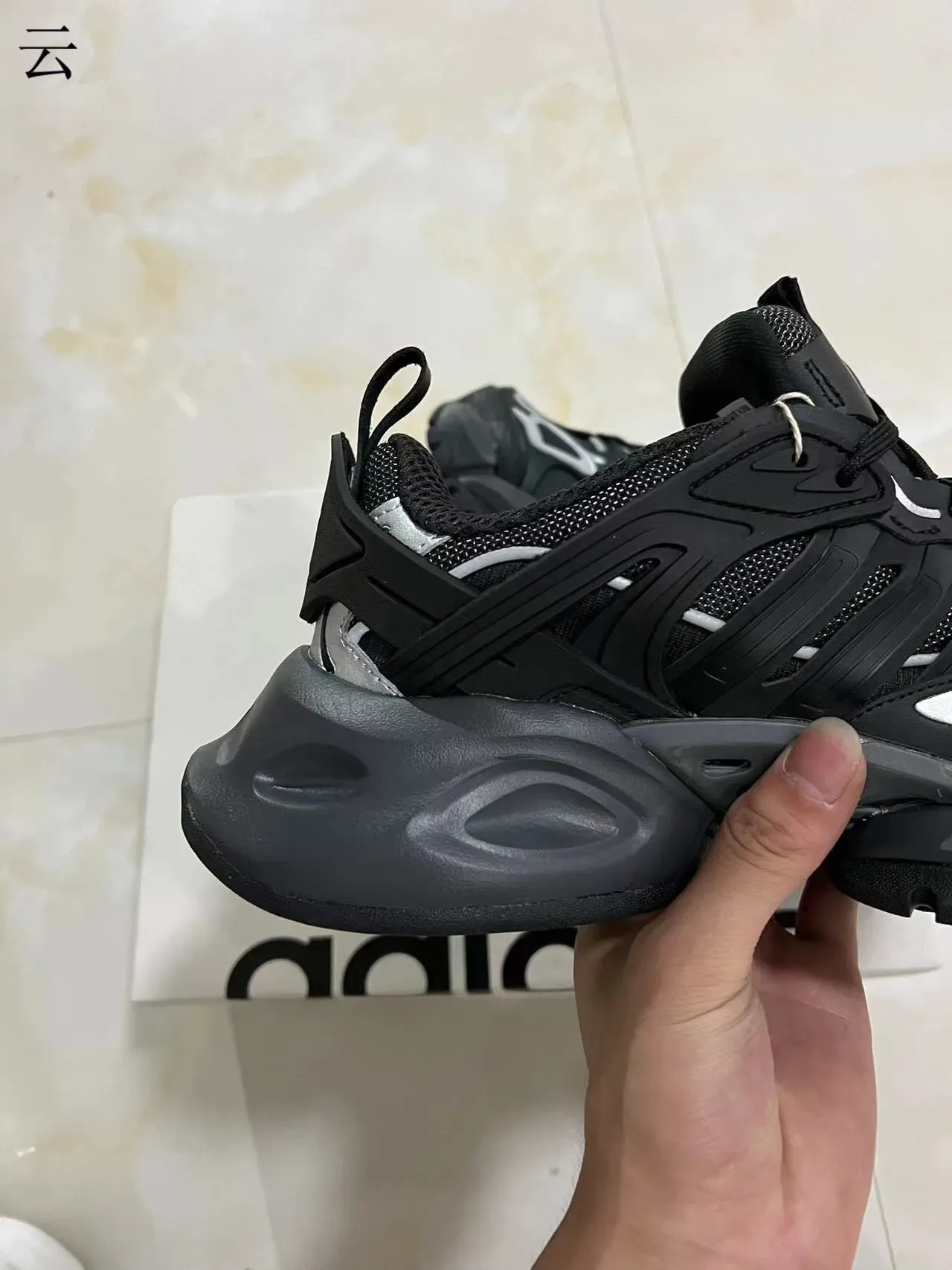 Adidas Sneakers Chunky Noir Gris Semelle Sculptée Maillage TPU Cage 6