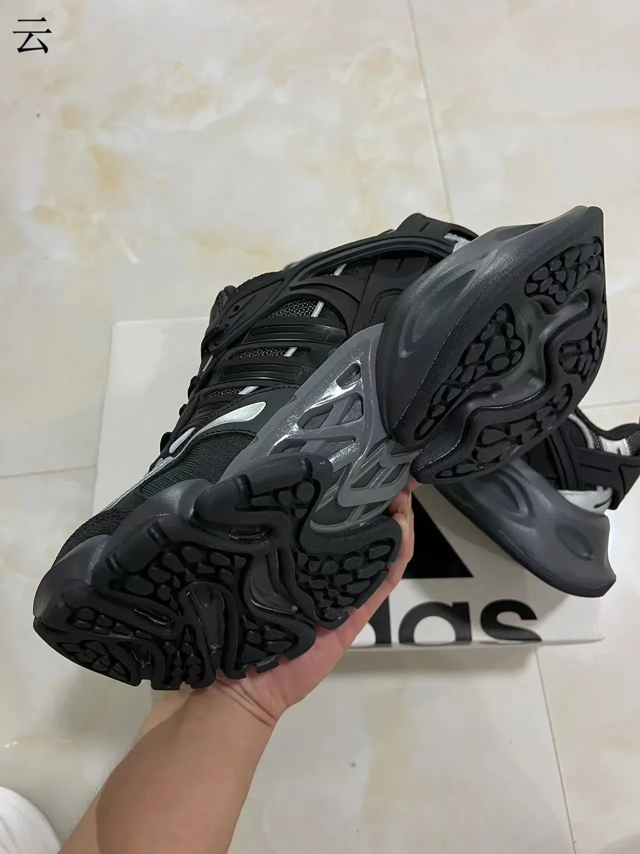 Adidas Sneakers Chunky Noir Gris Semelle Sculptée Maillage TPU Cage 7