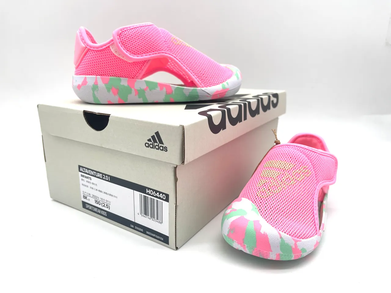 Adidas Noir Vert Maille Supérieure Semelle Camouflage Sandales Décontractées 5