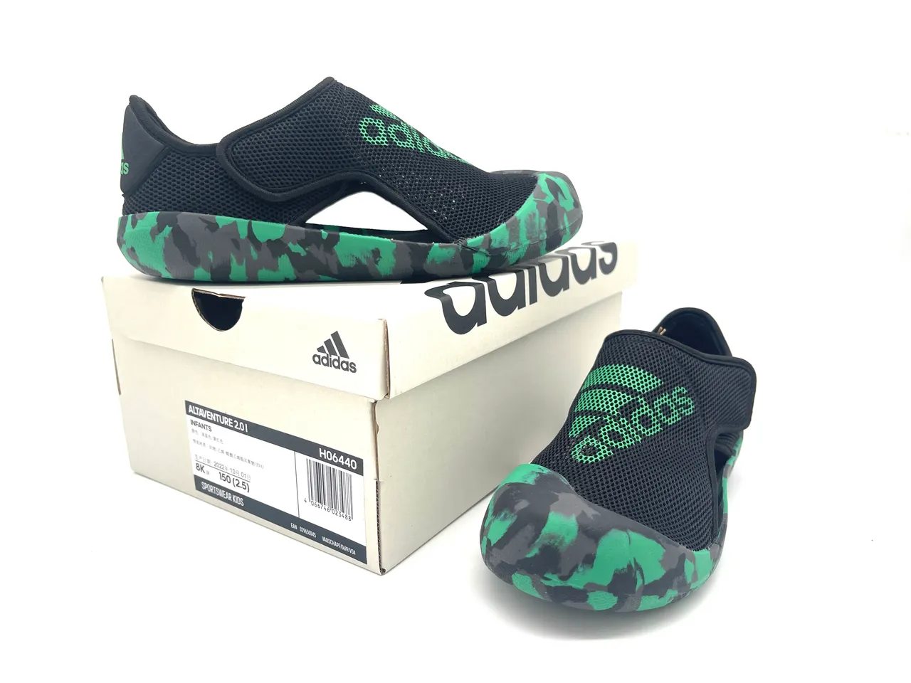 Adidas Noir Vert Maille Supérieure Semelle Camouflage Sandales Décontractées 15