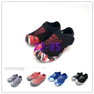 Adidas Black Red Laceless Slip-On Mesh Upper Sneakers