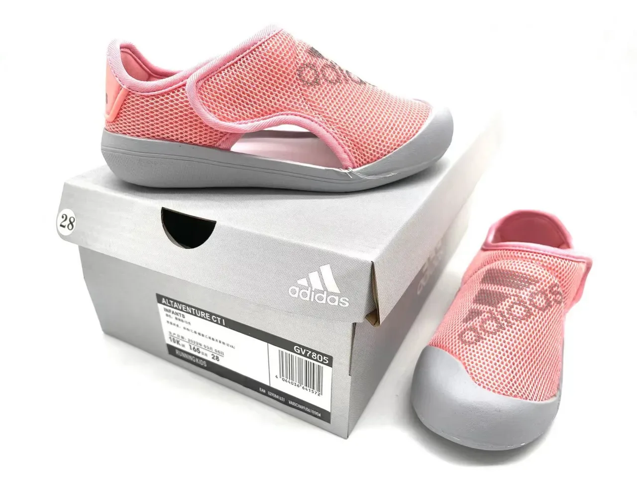 Adidas Black Red Laceless Slip-On Mesh Upper Sneakers 12