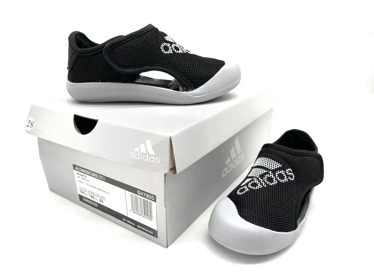 Adidas Black Red Laceless Slip-On Mesh Upper Sneakers 19