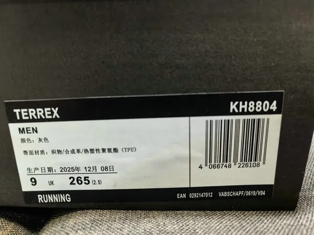 Adidas Zapatillas de running negro blanco bajo perfil silueta de carreras malla ingenieril superior 22