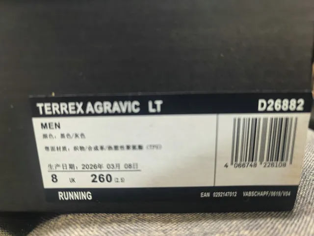 Adidas Black White Mesh Upper Three Silver Stripes Lifestyle Sneakers 12