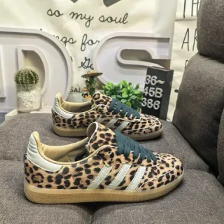 Adidas भूरा भिगा चितीदार ऊपरी तीन पट्टी बगल पैनल जीवन शैली जूते