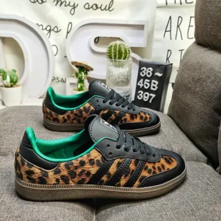 Adidas Brown Green Leopard-Print Upper Black Three-Stripe Overlays Lifestyle Sneakers
