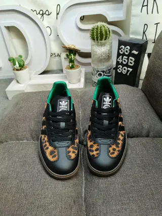 Adidas Brown Green Leopard-Print Upper Black Three-Stripe Overlays Lifestyle Sneakers 10