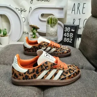 Adidas Brown Orange Leopard-Print Upper Accents Lifestyle Sneakers