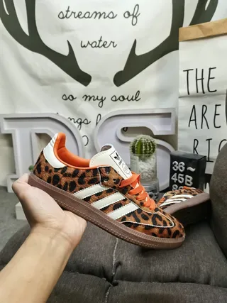 Adidas Chaussures Lifestyle Marron Orange Imprimé Léopard Tige Acentos 5