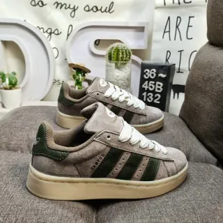 Adidas Campus Taupe and Dark Green Lifestyle Sneakers
