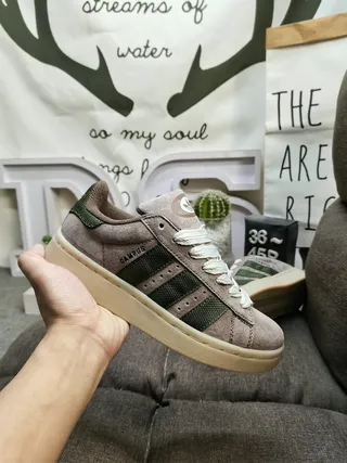 Adidas Campus Taupe and Dark Green Lifestyle Sneakers 5