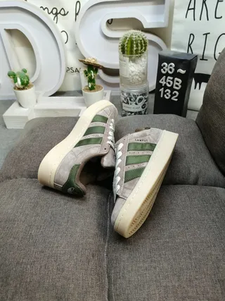 Adidas Campus Taupe and Dark Green Lifestyle Sneakers 6