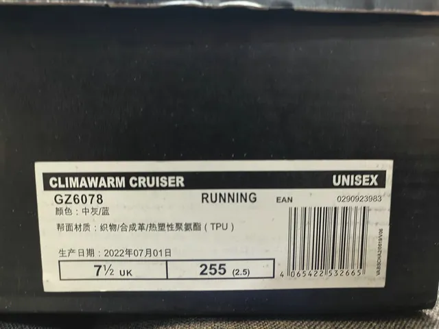 Adidas ClimaWarm White Blue Chunky Midsole Layered Upper Lifestyle Sneakers 22