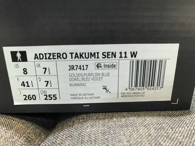 Adidas Gold Purple Metallic Upper Three-Stripe Branding Lifestyle Sneakers 2