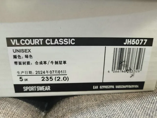 Adidas Green White Suede Upper Three-Stripe Side Panel Lifestyle Sneakers 2