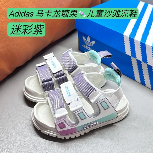 Adidas Enfants Multi-Lanières Bloc de Couleur Sandales Casual 3