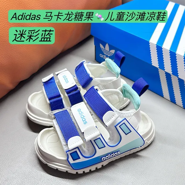 Adidas Enfants Multi-Lanières Bloc de Couleur Sandales Casual 4