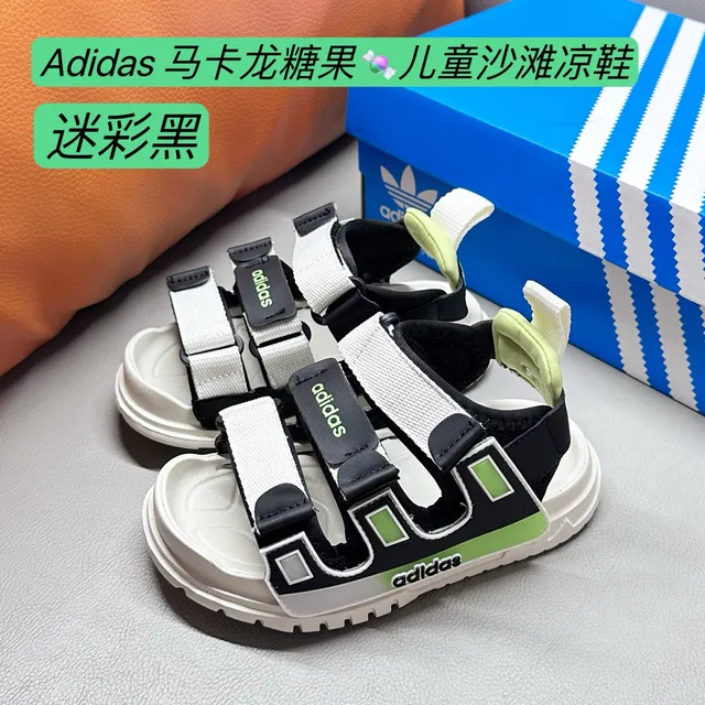 Adidas Enfants Multi-Lanières Bloc de Couleur Sandales Casual 5
