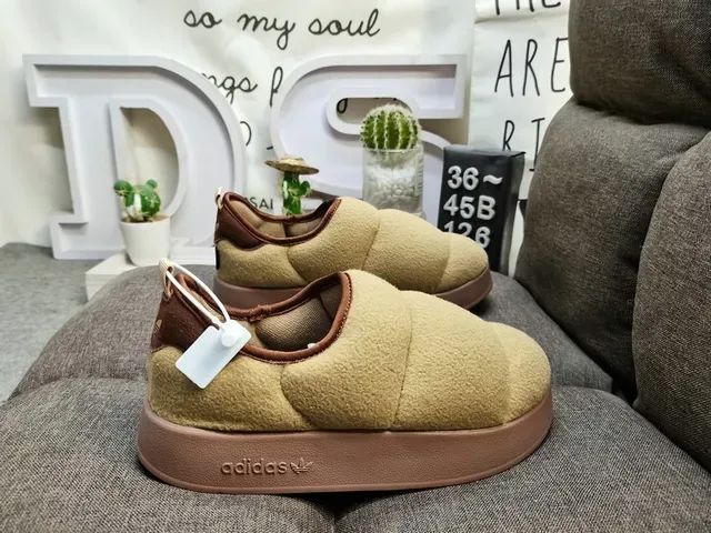Adidas Quilted Slip-On Platform Sneakers 21
