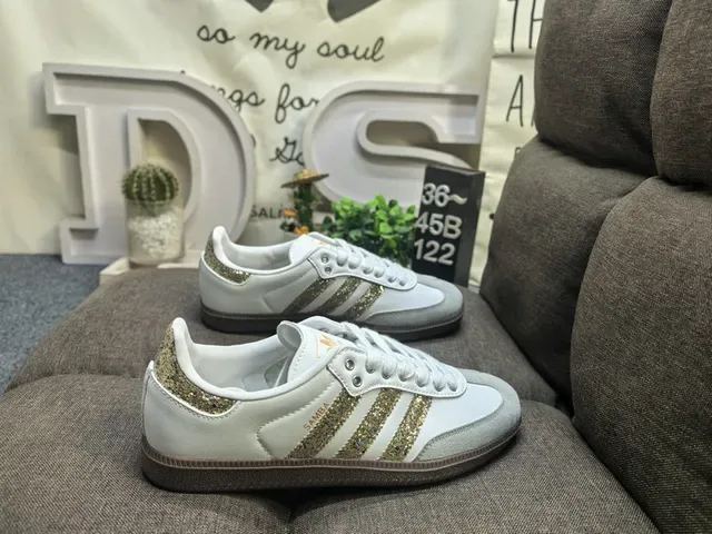 Adidas Samba Brown and White Lifestyle Sneakers 21