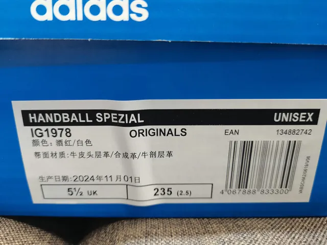 Adidas Samba Tênis Lifestyle Borgonha de Veludo Cotelê 2