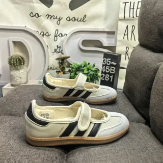 Adidas Samba Off-White and Black Lifestyle Sneakers