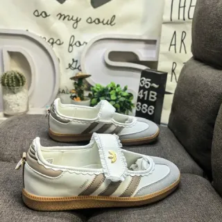 Adidas Samba Off-White Beige Stripe Lifestyle Sneakers