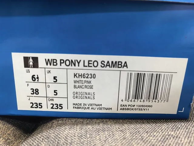 Adidas Samba Off-White Beige Stripe Lifestyle Sneakers 2