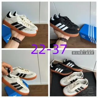 Adidas Samba OG जाली सफेद काला गम लाइफस्टाइल स्नीकर