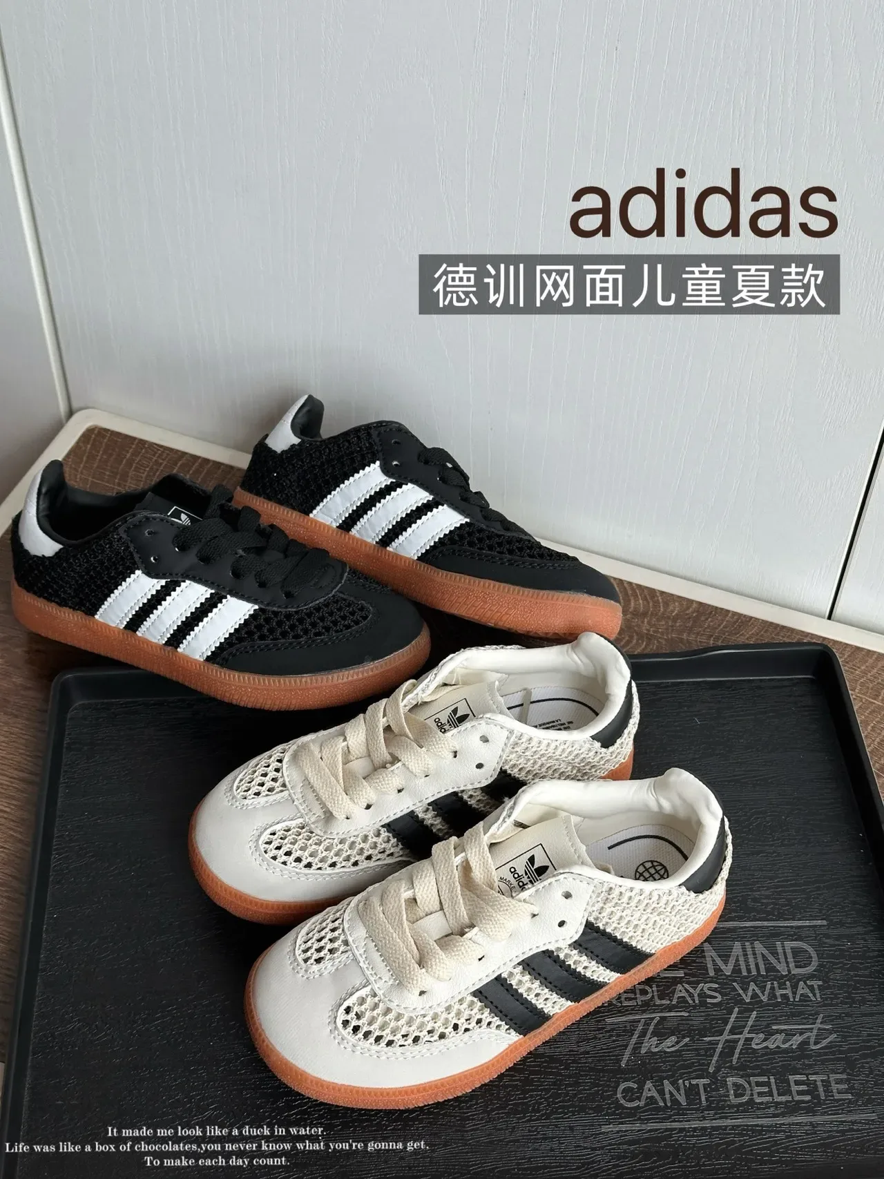 Adidas Samba OG Mesh White Black Gum Lifestyle Sneakers 3