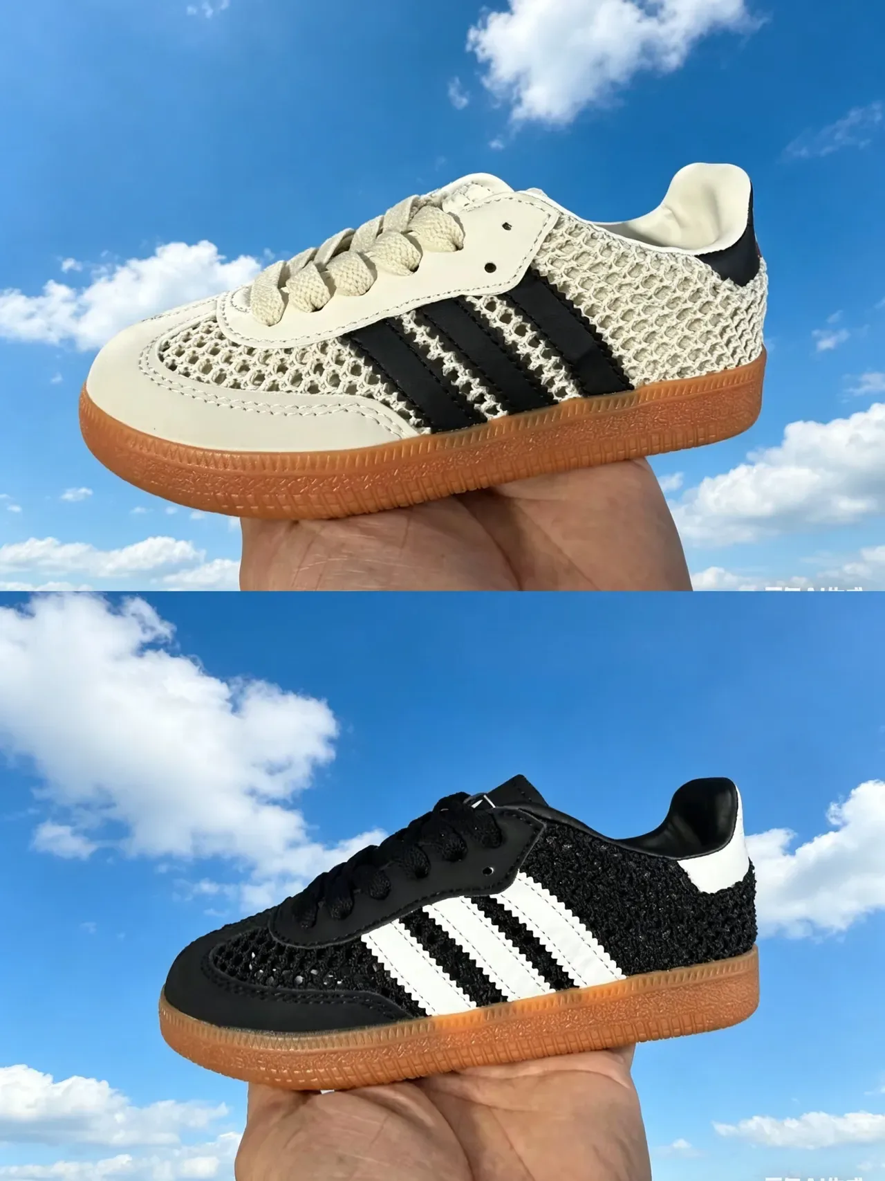 Adidas Samba OG Mesh White Black Gum Lifestyle Sneakers 22