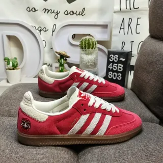 Adidas Samba OG Red and Cream Lifestyle Sneakers
