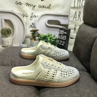 Adidas Samba Perforated Cream Mule Lifestyle Sneakers