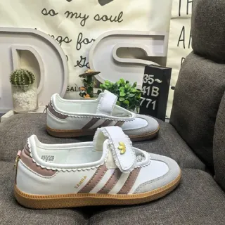 Adidas Samba White and Beige Laceless Lifestyle Sneakers