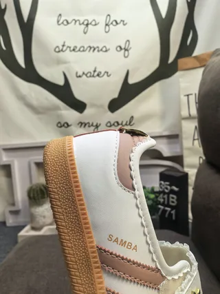 Adidas Samba White and Beige Laceless Lifestyle Sneakers 3