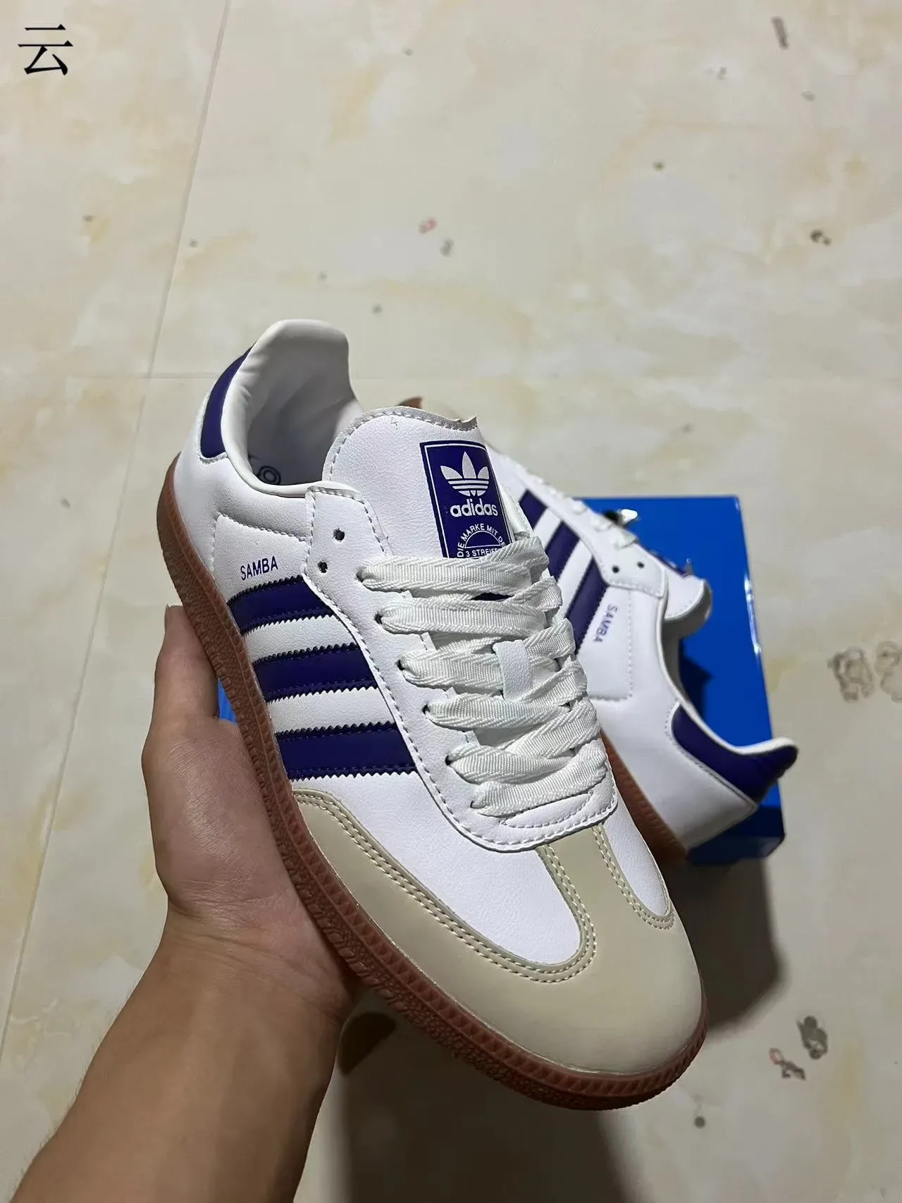 Adidas Samba White and Purple Lifestyle Sneakers 2