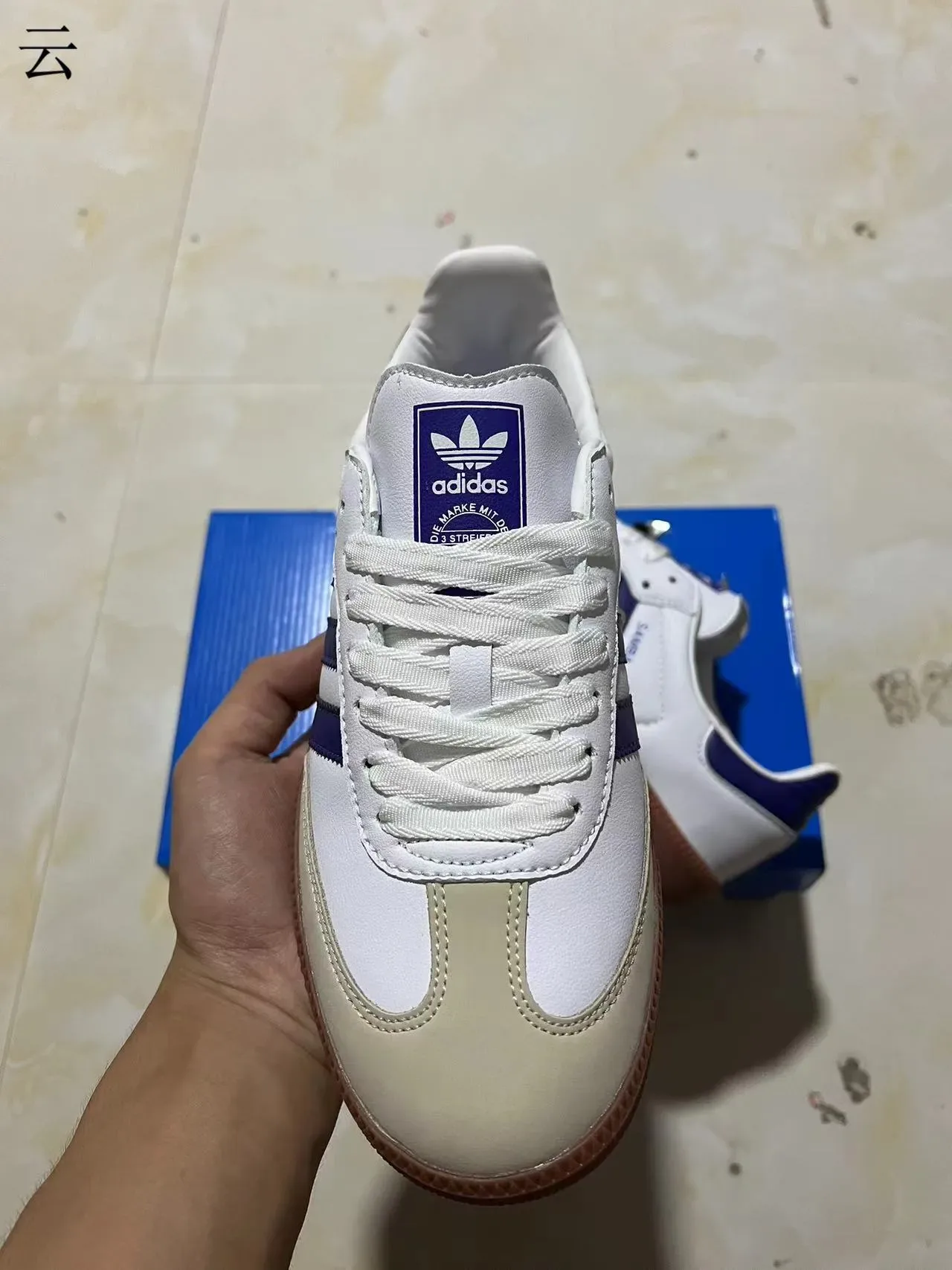Adidas Samba White and Purple Lifestyle Sneakers 3