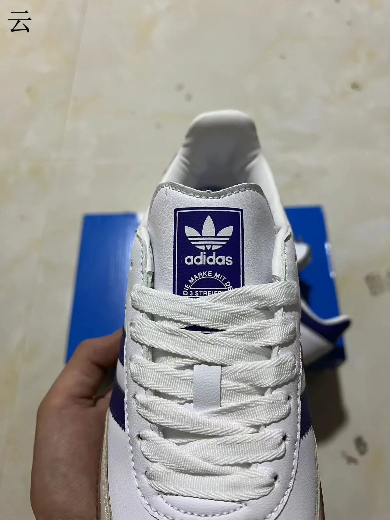 Adidas Samba White and Purple Lifestyle Sneakers 4