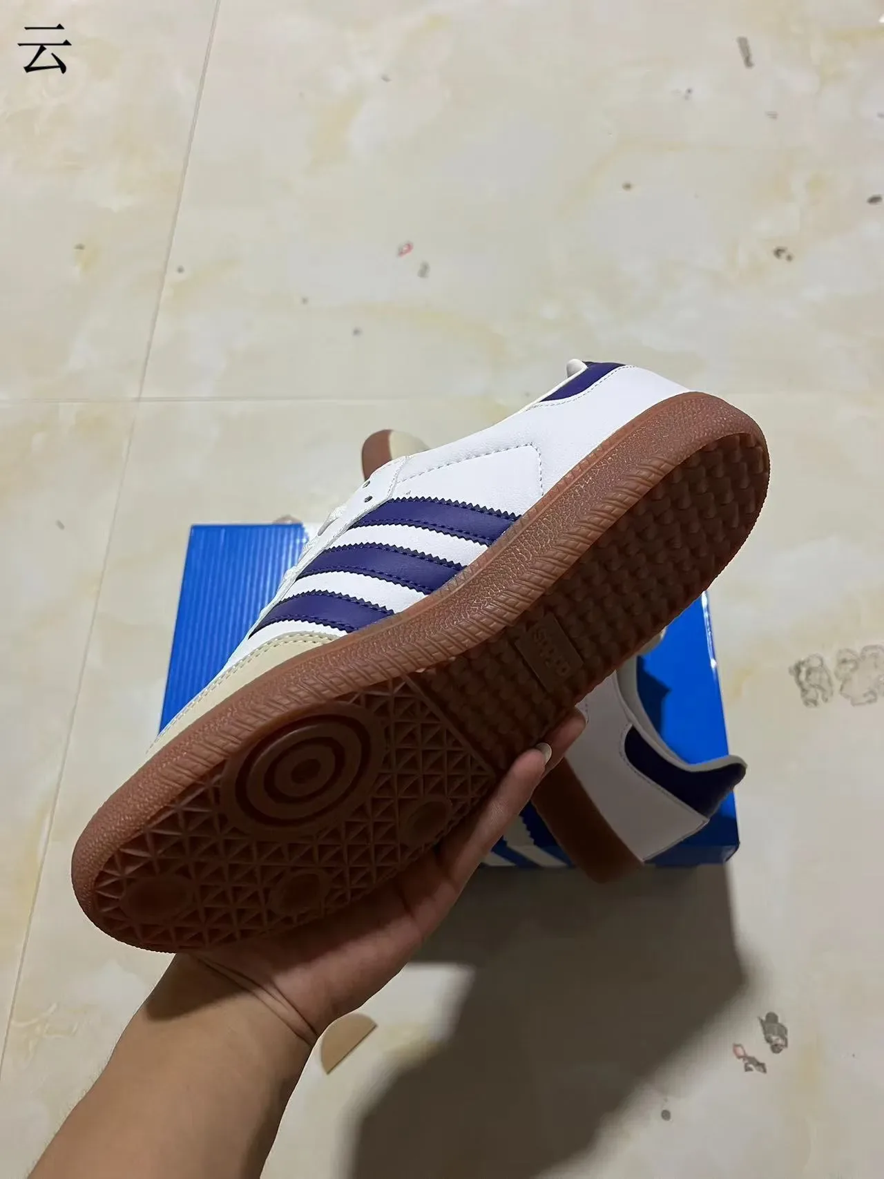 Adidas Samba White and Purple Lifestyle Sneakers 6