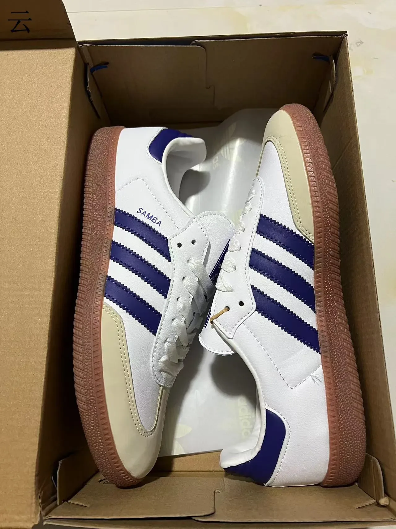 Adidas Samba White and Purple Lifestyle Sneakers 9